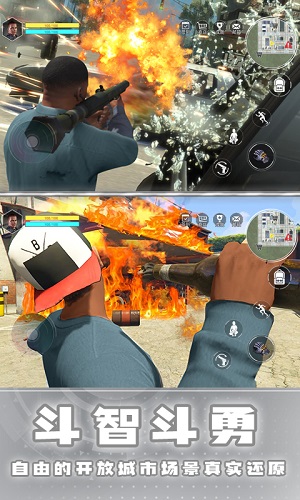 城市侠影飙车手机版截图2