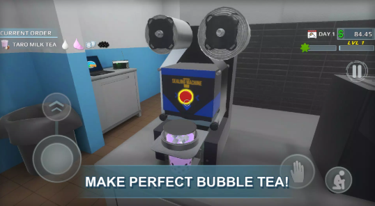 珍珠奶茶革命图3