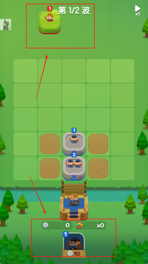 合合王国游戏截图2