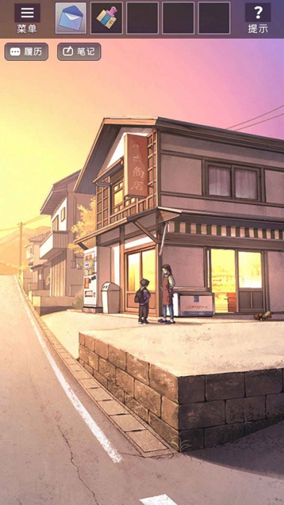 彼岸花游戏截图1