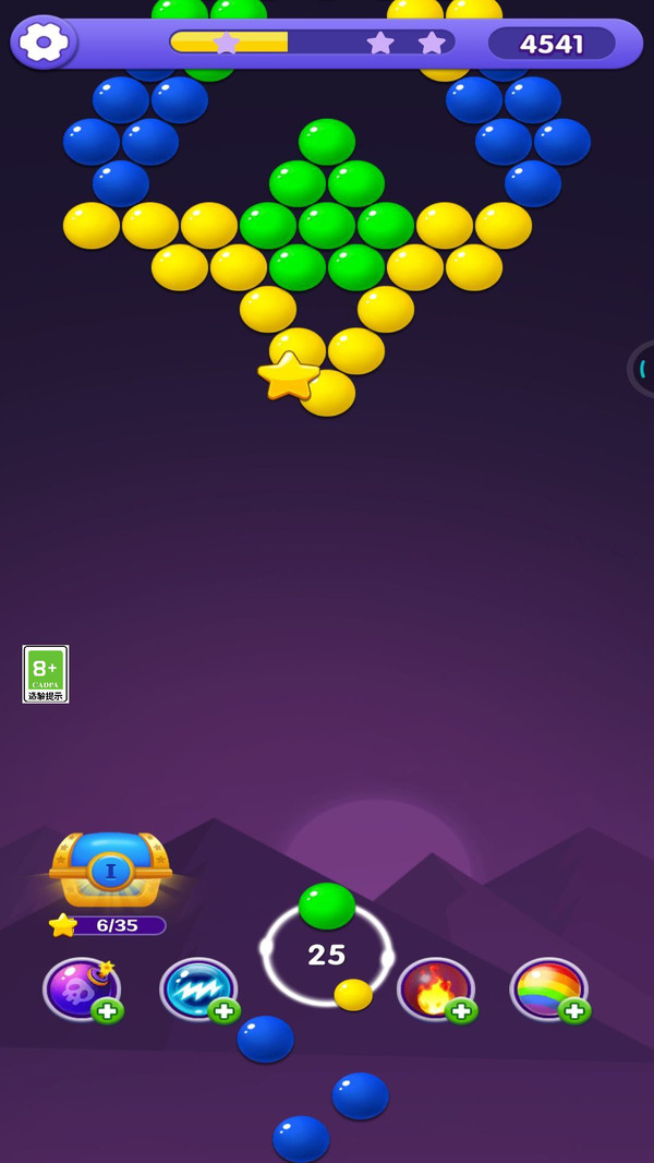 泡泡龙派对游戏截图4