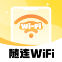 随连WiFi软件