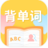 CP背单词app