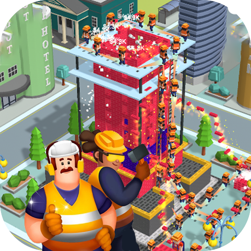 模拟真实建造大师最新版