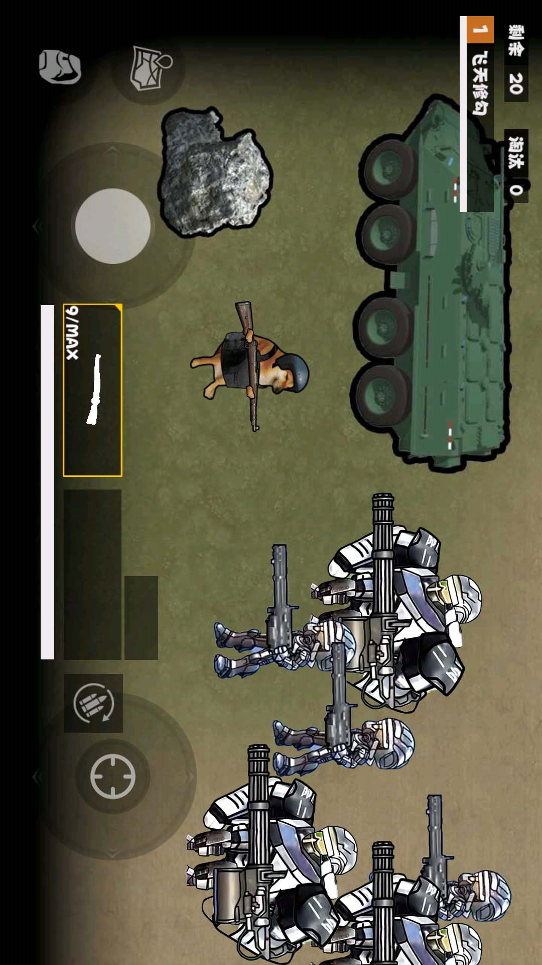 修勾金牌打手游戏图3