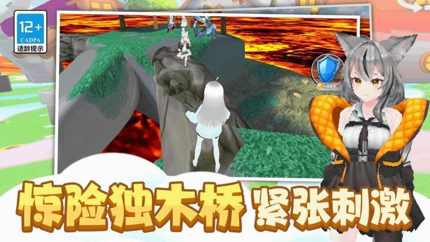小姐姐别跑游戏图3