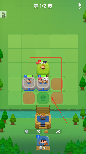 合合王国游戏截图1