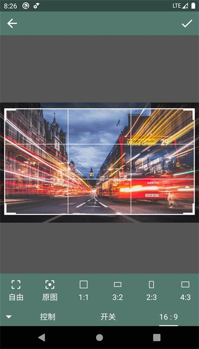 印象视界app截图3