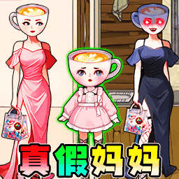 找出极恐处游戏