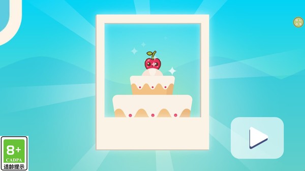 大排档经营日记游戏截图1