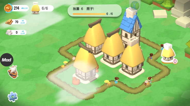 王国建造者（Crafty Town）截图3