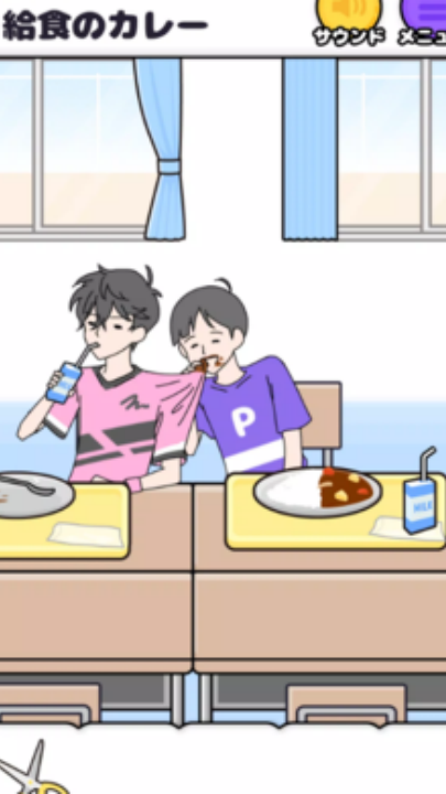 神回避-逃出密室游戏截图3