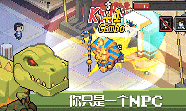 死神来了（国际服）安装器游戏图1