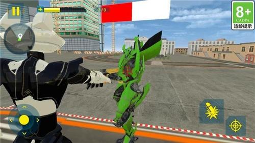 百变恐龙机甲截图2
