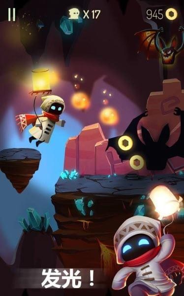 最后一盏灯手机版截图1