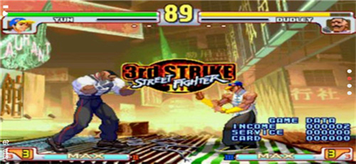 街头霸王ZERO3：选BOSS出招简化版截图1