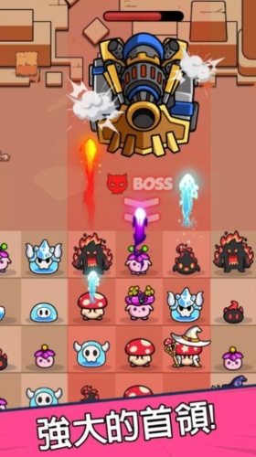 菇勇者(Shroom Guard)图3