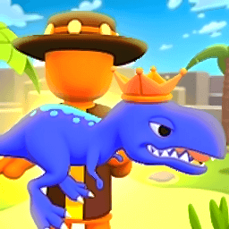 迷你恐龙馆游戏