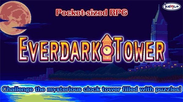 冒险之地手机版截图2