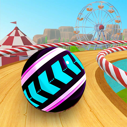 球球暴走3D游戏
