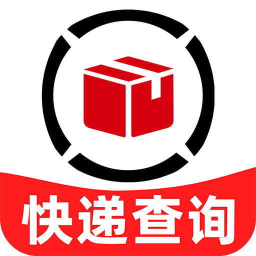 快鸟快递查询软件