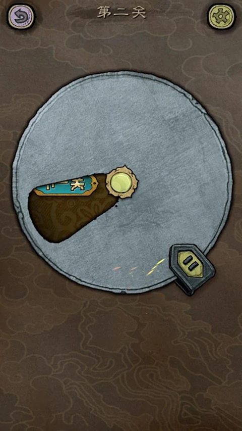 Where is next游戏图1