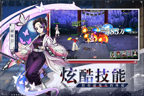 黑石启示九游版图3