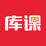 库课网校app