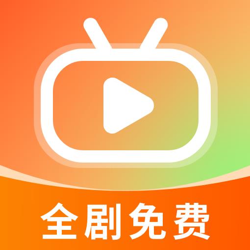 抖快免费短剧软件