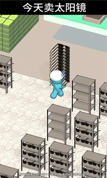 小卖部逆袭记游戏截图2