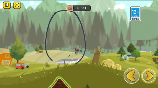 全民急速飞车游戏截图1