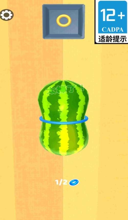 周末大解压游戏截图1