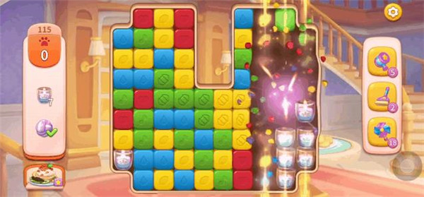 超级改造家游戏截图1