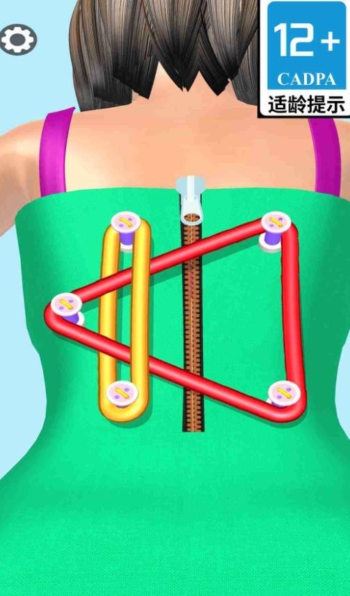 周末大解压游戏截图3