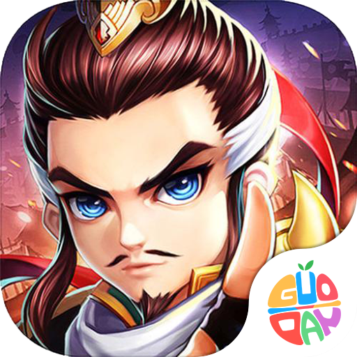 五虎上将果盘版