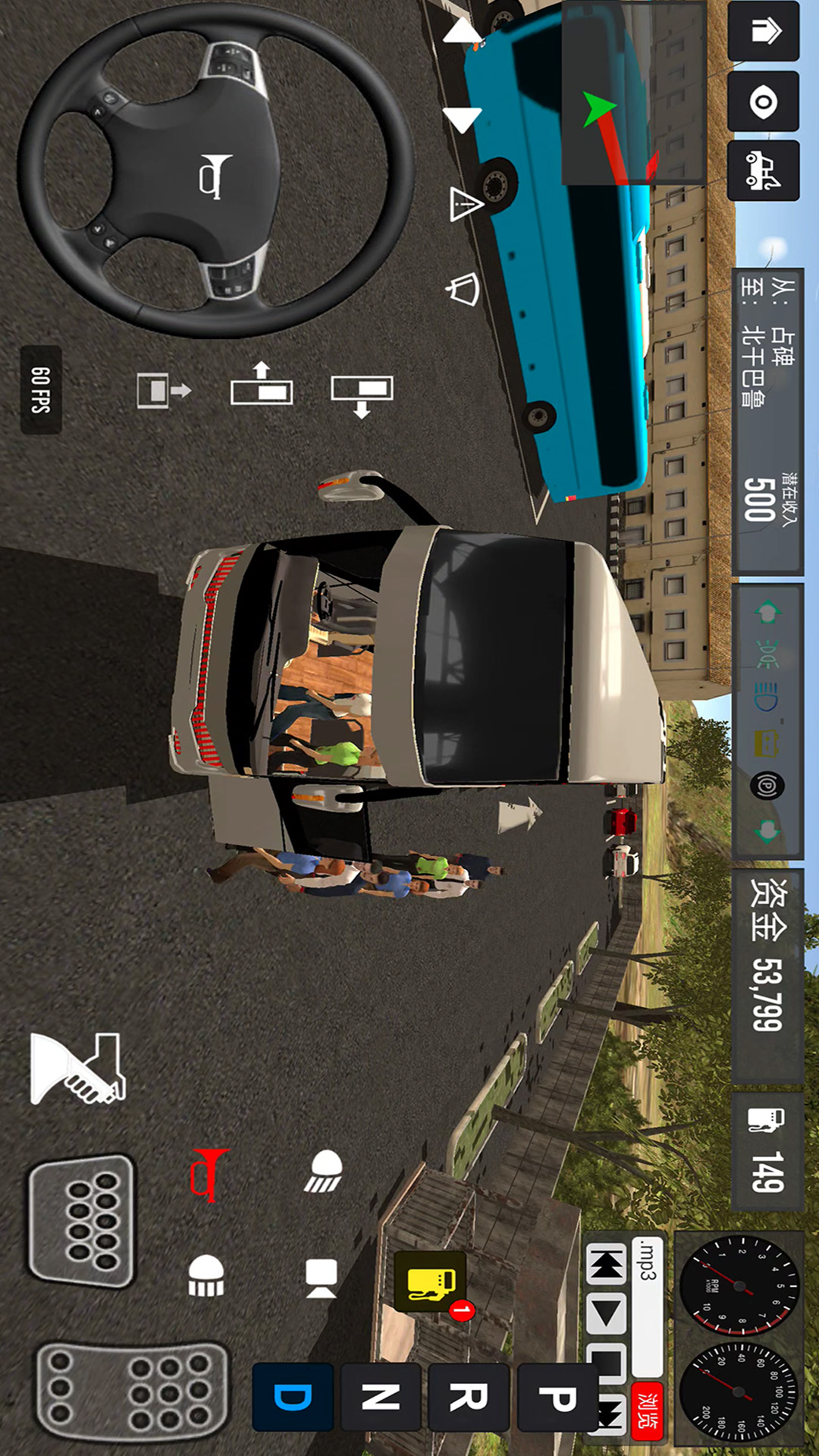 模拟驾驶公交车2游戏截图1