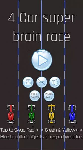 四车竞速（Four Cars）游戏图1