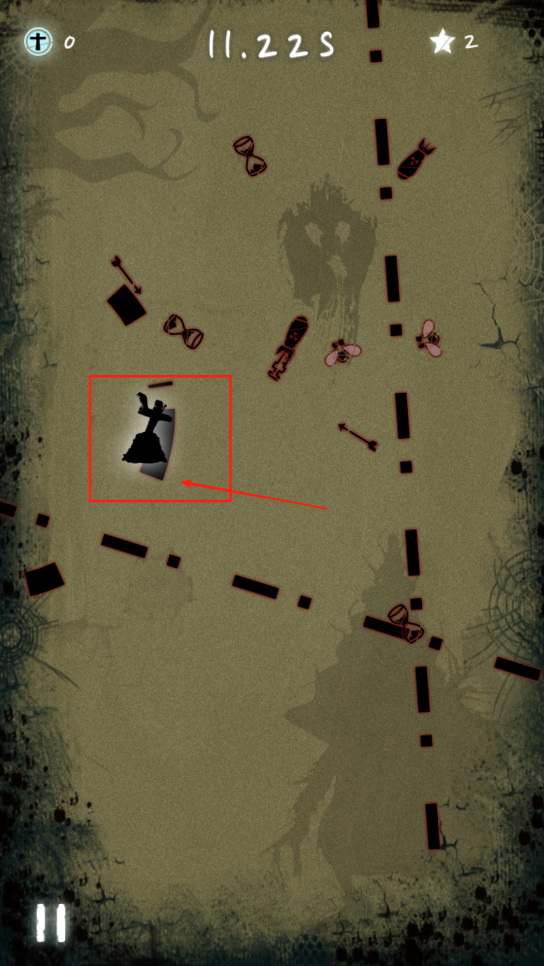 Nightmare官网版截图1