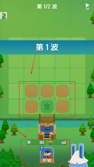 合合王国游戏截图3