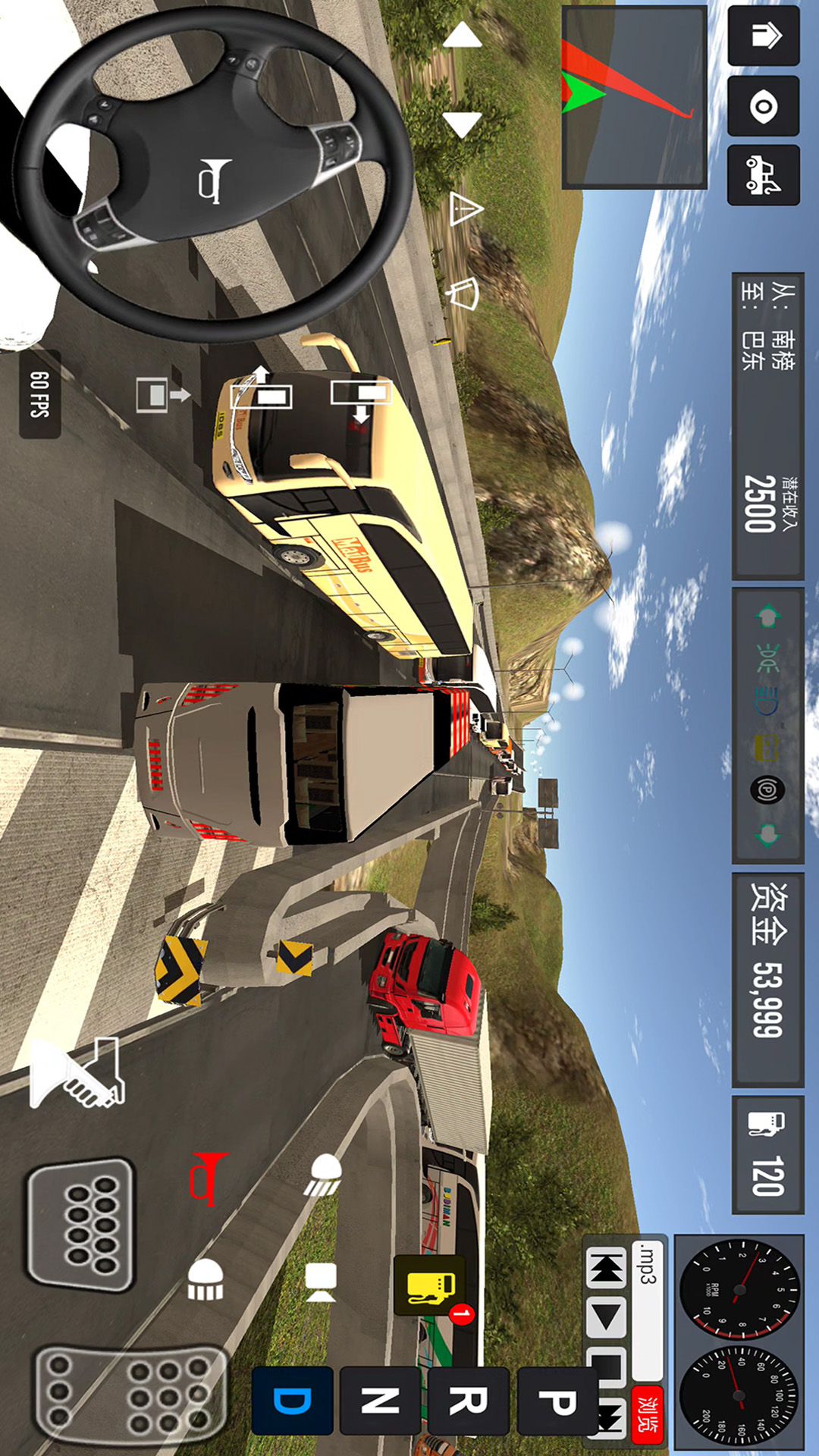 模拟驾驶公交车2游戏截图3