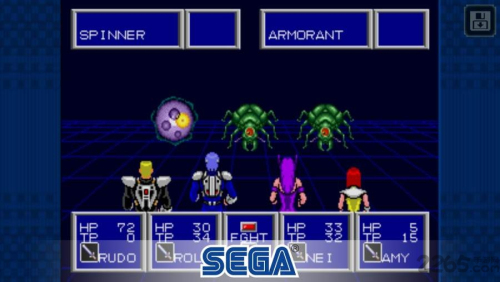 Phantasy Star II官网版截图3