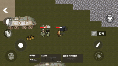 柴犬火线游戏图2