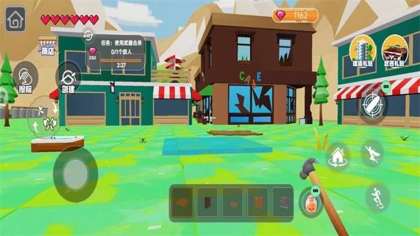 像素方块世界沙盒图2