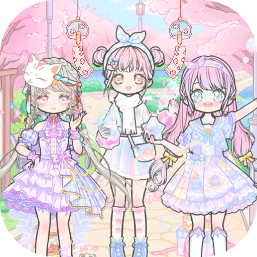 公主时尚美妆游戏