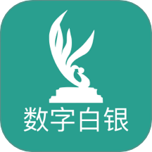 数字白银app