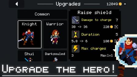 不为人知的冒险游戏图3