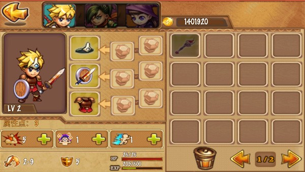 勇者法则(Hero's Way)截图3