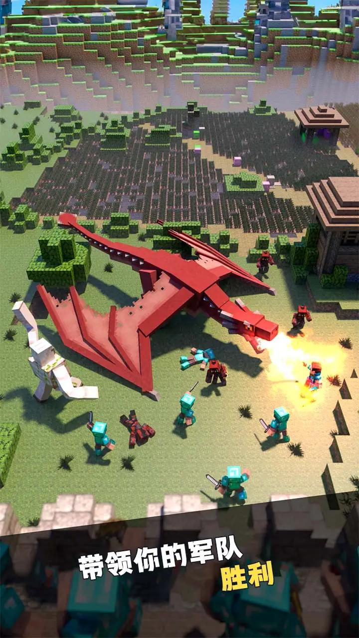 工艺战争手游图2