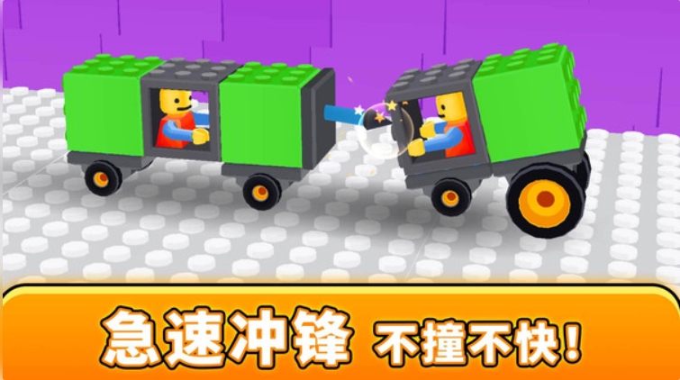 驾驶员之星游戏截图1