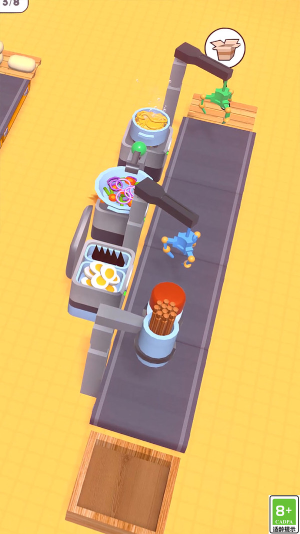 美食店小队游戏图1